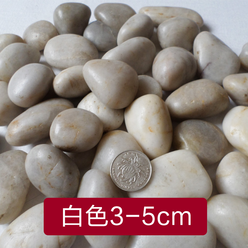 白色抛光鹅卵石