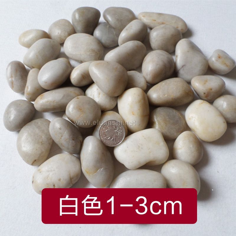 白色抛光鹅卵石雨花石
